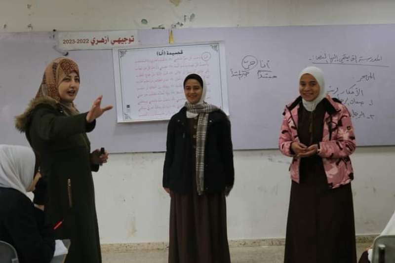 معهد فتيات غزة 