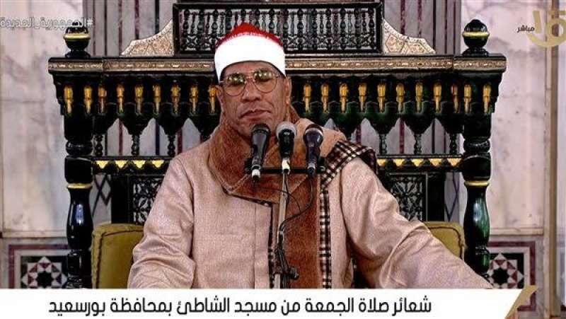ذكرى الإسراء والمعراج.. شعائر صلاة الجمعة من مسجد الشاطئ ببورسعيد