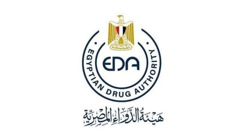 هيئة الدواء المصرية تبحث مع وفد أوزباكستان التعاون التجاري
