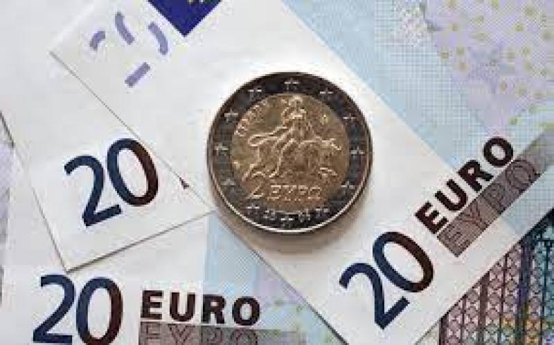 سعر اليورو اليوم الأحد 19-2-2023 في البنوك المصرية