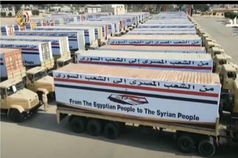 مساعدات من مصر لإغاثة سوريا 