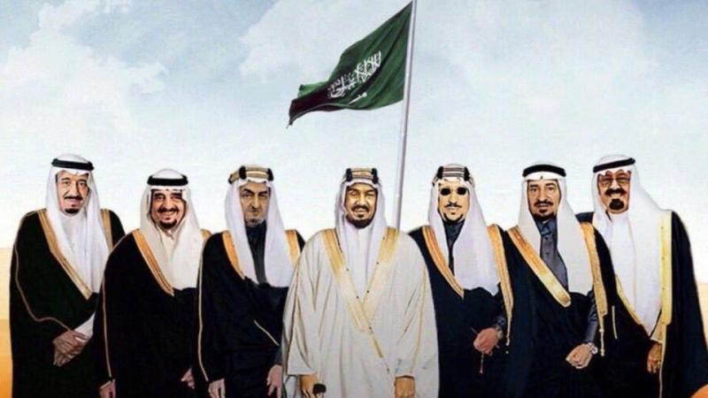 الاحتفال بيوم تأسيس المملكة العربية السعودية 