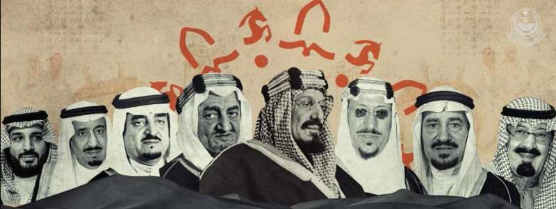ملوك السعودية ـ إمارة القصيم 