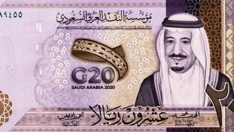 سعر الريال السعودي مقابل الجنيه بختام تعاملات اليوم