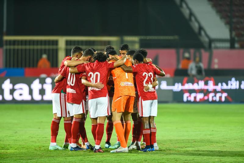 ترتيب الدوري المصري الممتاز بعد الجولة الـ20