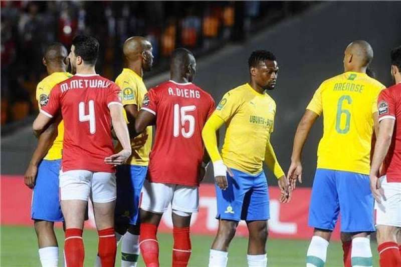 موعد مباراة الأهلي وصن داونز بدوري أبطال إفريقيا