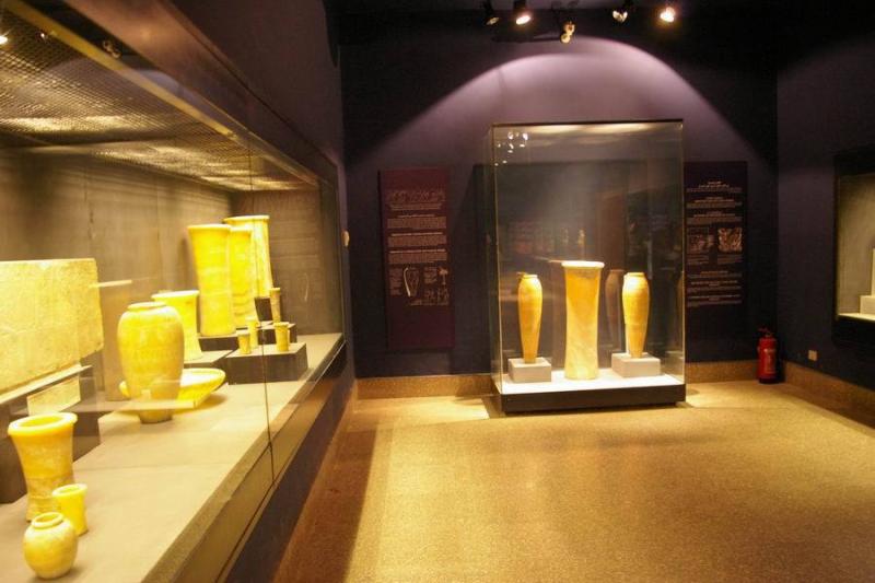 متحف إيمحوتب 