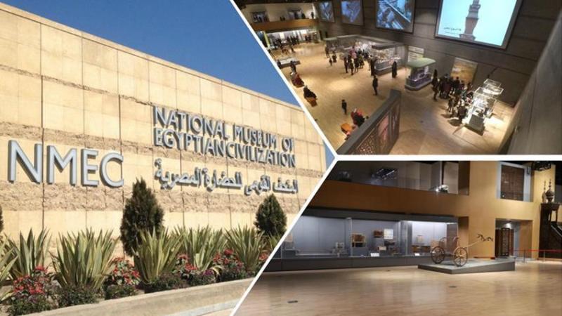 المسرح الكبير بالمتحف القومي للحضارة المصرية يشهد حفلاً موسيقياً بعنوان ”إيقاع الروح”