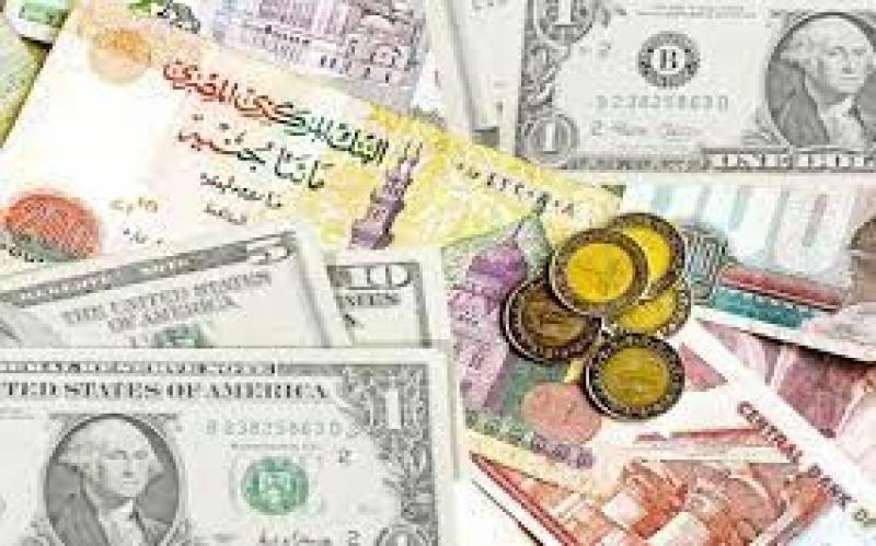 أسعار صرف العملات اليوم الخميس 9-3-2023 فى مصر