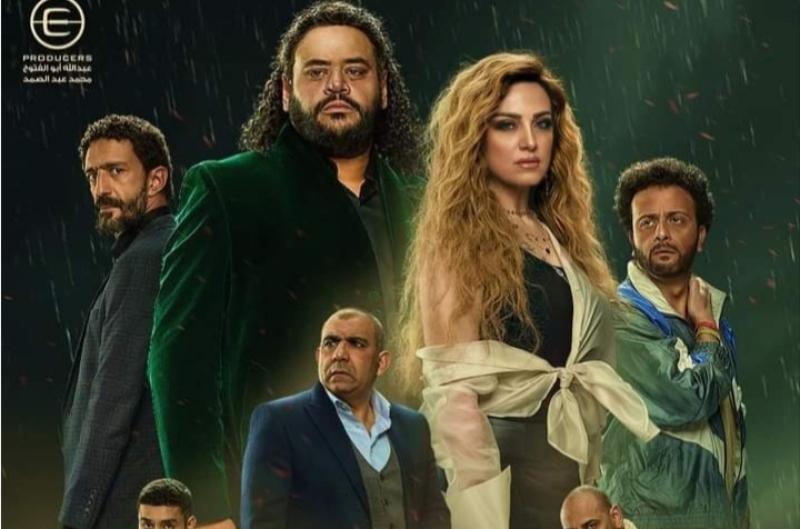 مواعيد عرض مسلسل رشيد في رمضان 2023 على قناة mbc مصر