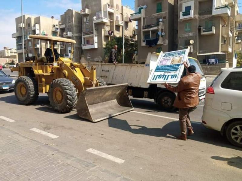 القاهرة الجديدة: حملات مكبرة لإزالة الإشغالات بالمناطق المختلفة بالمدينة