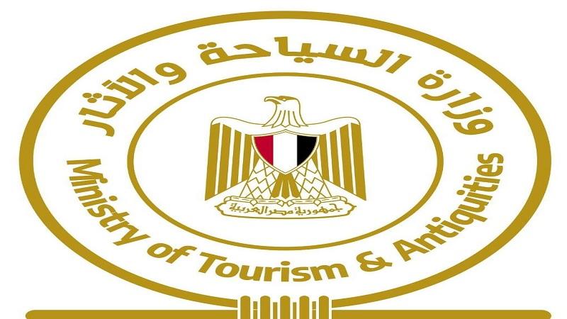 «السياحة والأثار» تعلن وقف إنشاء شركات سياحية جديدة لمدة عام