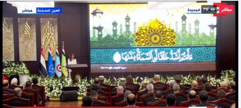افتتاح الرئيس السيسي لمجمع الأسمدة الأزوتية بالعين السخنة 