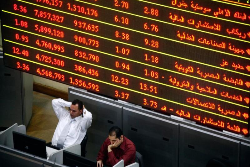 البورصة المصرية تخسر 108,7 مليار جنيه خلال أسبوع