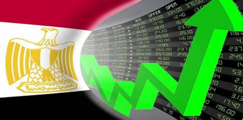 الاقتصاد المصري 