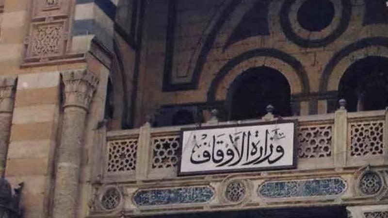 الأوقاف تزف بشرى سارة بشأن صلاة التراويح في مسجد  الإمام الحسين.. فيديو
