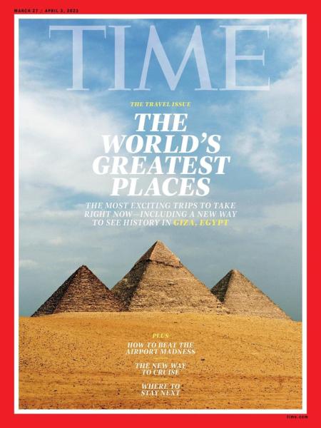 الأهرام تتصدر غلاف مجلة تايم الأمريكية 