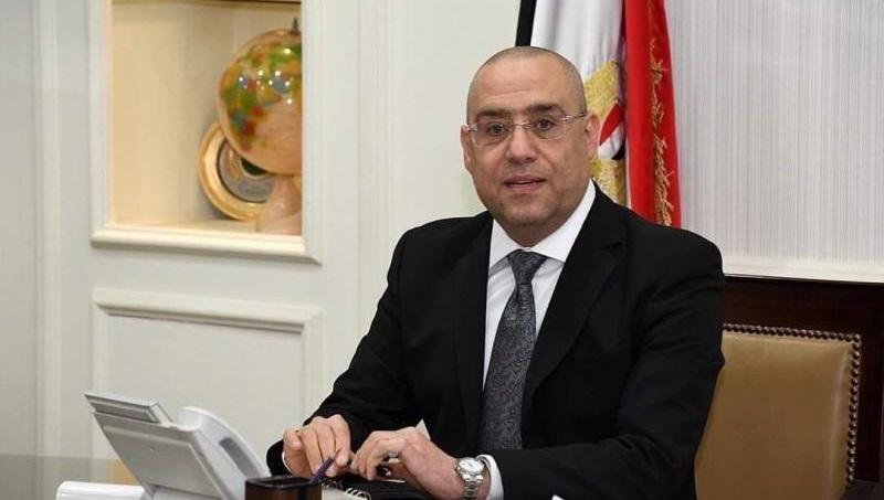 وزير الإسكان: 8.9 مليار جنيه حجم الاستثمارات بمدينة السادات خلال 9 سنوات