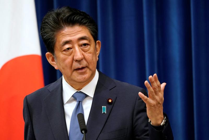 زيارة مفاجئة لرئيس الوزراء الياباني إلى أوكرانيا.. ما الهدف؟