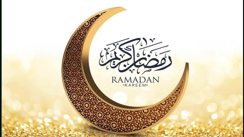 هل بداية شهر رمضان يوم الأربعاء؟