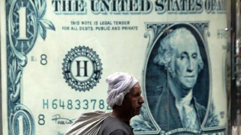 سعر صرف الدولار الأمريكي مقابل الجنيه في مصر اليوم