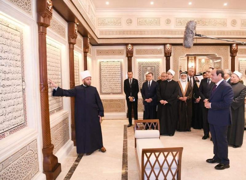 خلال افتتاح الرئيس مركز مصر الثقافي الإسلامي 