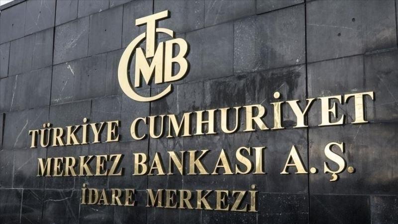 المركزي التركي يبقي على سعرالفائدة عند مستوى 8.5%