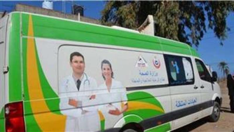 الصحة تطلق 34 قافلة طبية مجانية خلال الأسبوع الأول من شهر رمضان