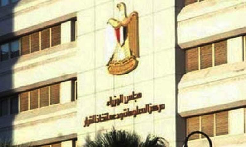 الحكومة تكشف مفاجأة بشأن استغلال المصريين لأوقات الفراغ