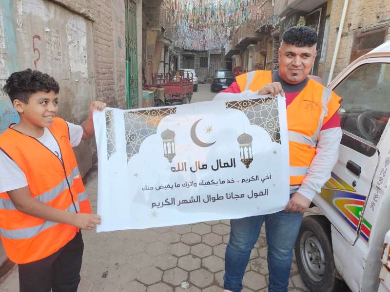 أطفال المنوفية يدشنون حملة طبق الخير في رمضان 