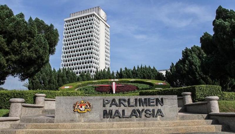برلمان ماليزيا (العين الإخبارية)