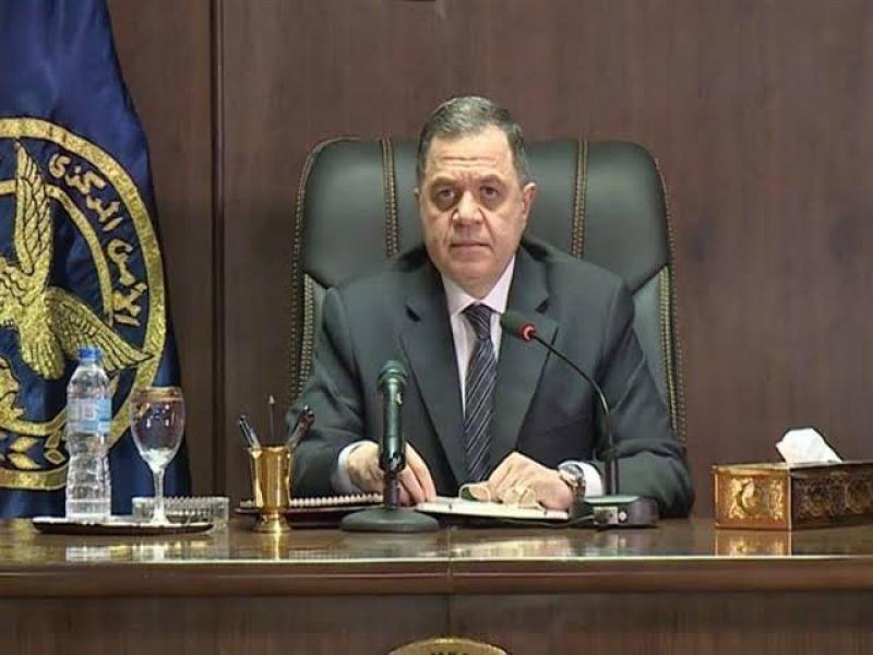 وزير الداخلية يهنئ وزير الدفاع ورئيس الأركان بالذكرى الحادية والأربعين لتحرير سيناء