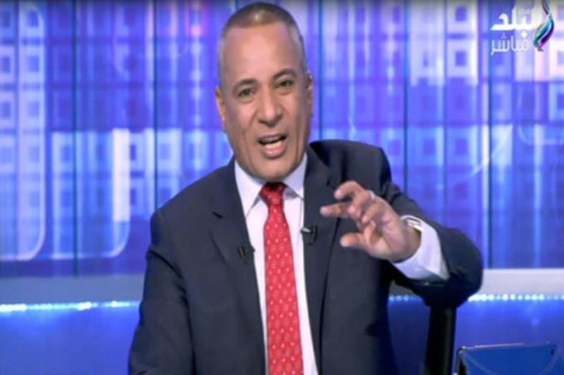 أحمد موسى يكشف مصدر تقرير ”إيكونومست” المسيء لمصر (فيديو)