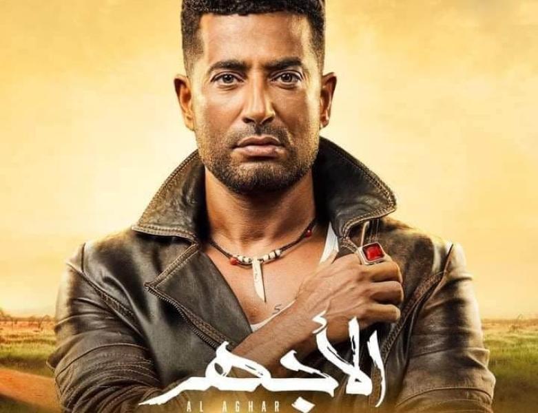 بعد عرض الحلقة 8.. عمرو سعد يتربع على عرش التريند (صور)