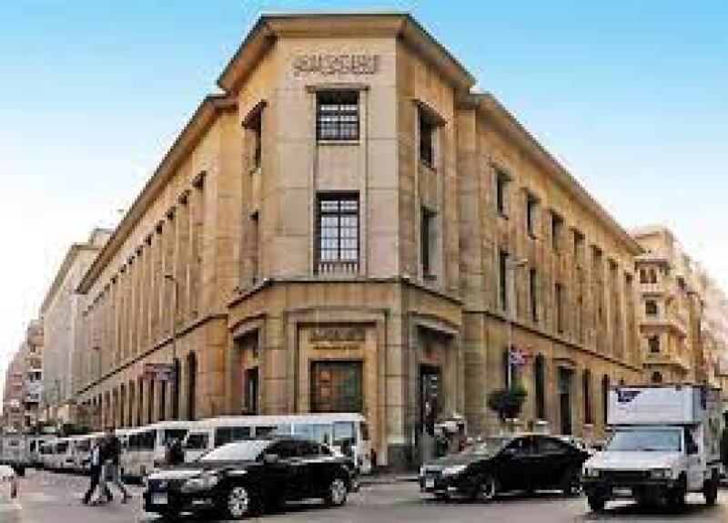 البنك المركزي المصري: الدولار استقر عند أدنى مستوى له من شهر خلال تعاملات الأسبوع الماضي