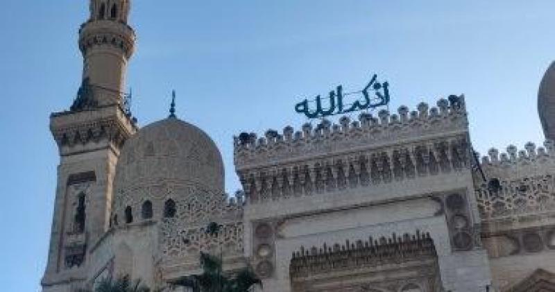 مسجد المرسي أبو العباس