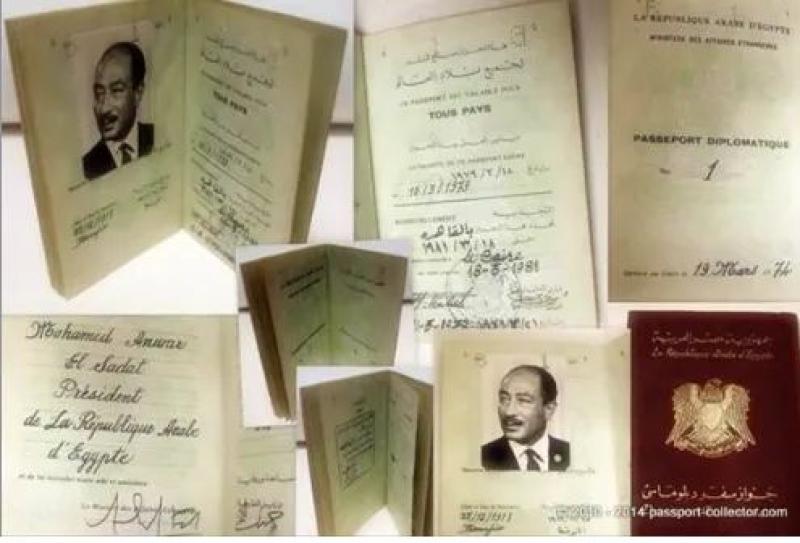 مصر تستعيد جواز سفر الرئيس الراحل السادات وتحتفظ به في مكتبة الإسكندرية