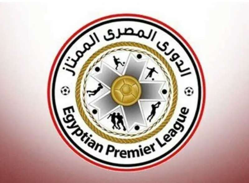 ترتيب الدوري المصري الممتاز قبل الجولة الـ23
