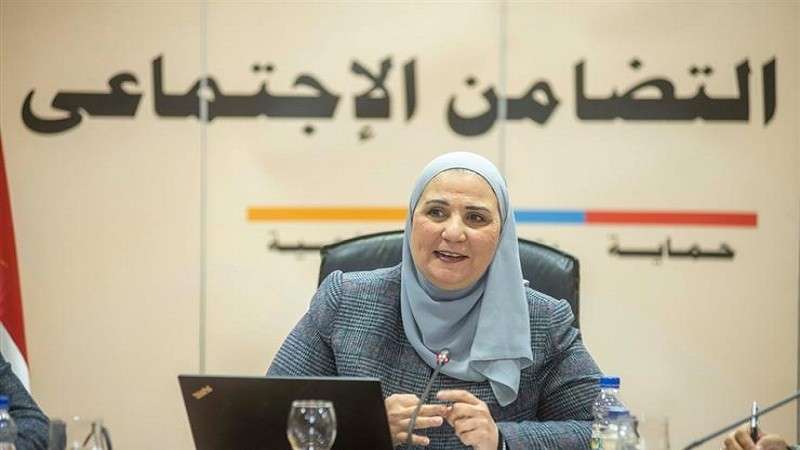 «حياة».. تفاصيل التعاون بين وزارة التضامن وبنك ناصر