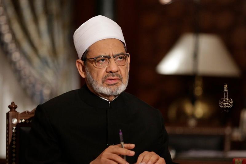 الدكتور أحمد الطيب، شيخ الأزهرالشريف، رئيس مجلس حكماء المسلمين