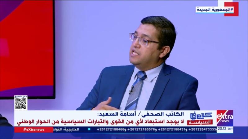 الدكتور أسامة السعيد مدير تحرير جريدة الأخبار