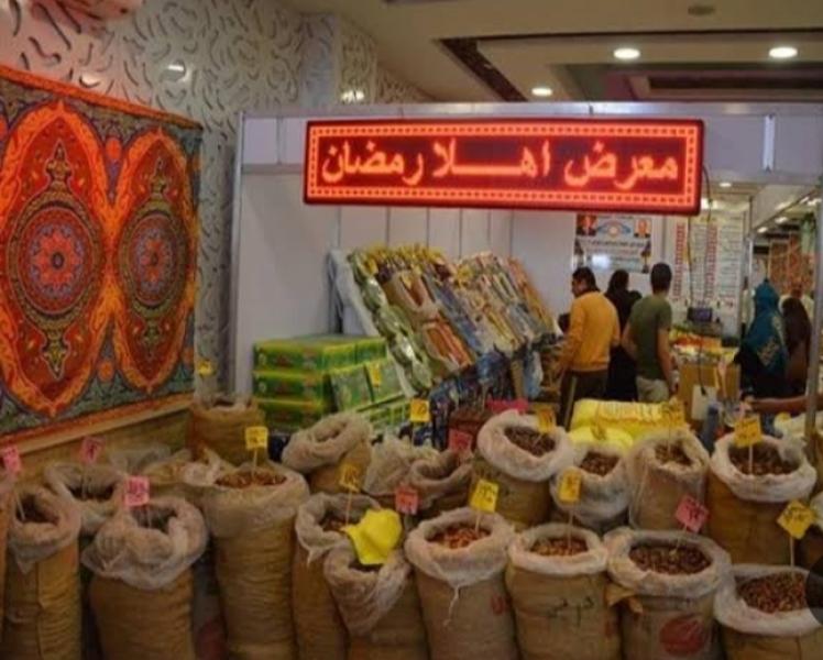 تخفيضات تصل لـ 30%.. عروض معرض أهلا رمضان على اللحوم في فيصل