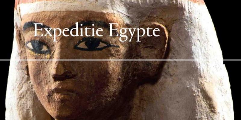 معرض مصر الفرعونية ببروكسيل 