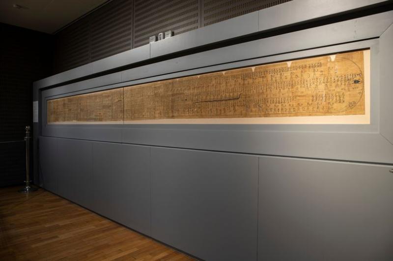 مكتبة الإسكندرية تعرض بردية نادرة عن العالم السفلي للمصريين القدماء