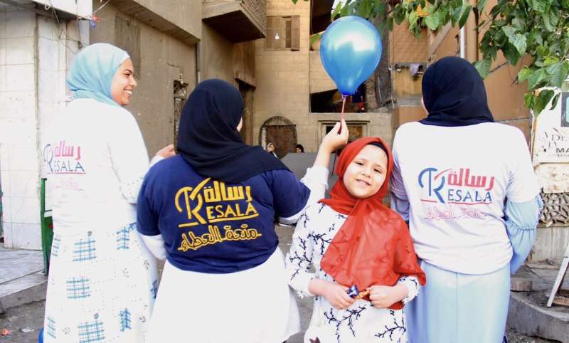 جمعية رسالة تشارك في احتفالات عيد الفطر