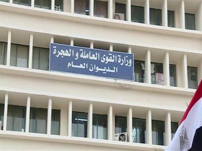 وزارة العمل: دورة تدريبية على إصلاح وصيانة الإلكترونيات بالإسكندرية أول سبتمبر
