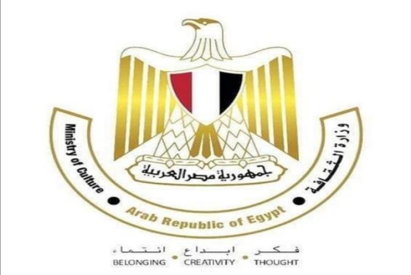 غدا.. «وزارة الثقافة» تحتفي بالذكرى 41 لتحرير سيناء بقصر ثقافة العريش