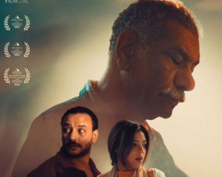 بوستر فيلم 19 ب