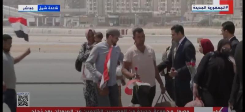 عودة مصريون من السودان إلى أرض الوطن 