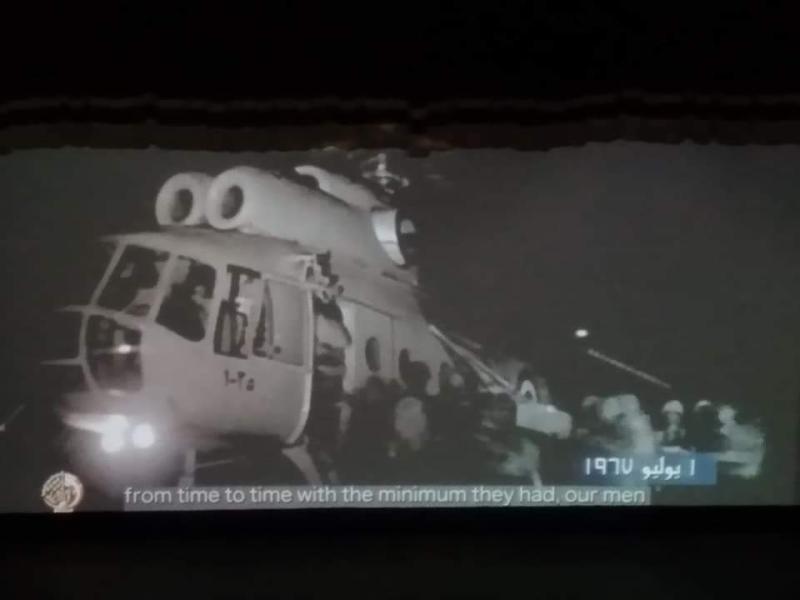«قصور الثقافة» تعرض أفلاما وثائقية بسينما الشعب في ذكرى تحرير سيناء